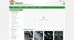 Desktop Screenshot of jsbetter-medical.com